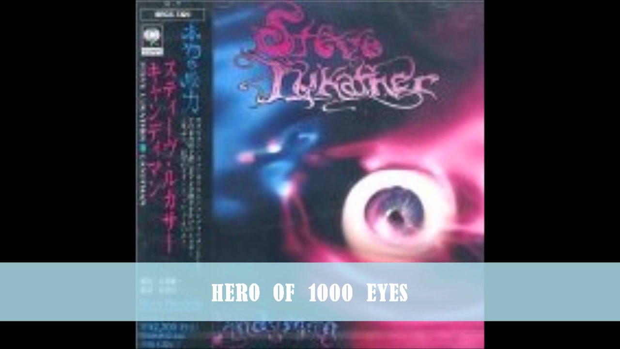 los lobotomys - hero with 1000 eyes