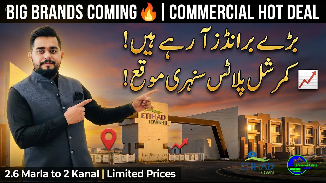 Etihad Town Phase 3 Commercial Updates 2026 | MOUs Signed with Al-Fatah, Pizza Hut & Top Schools