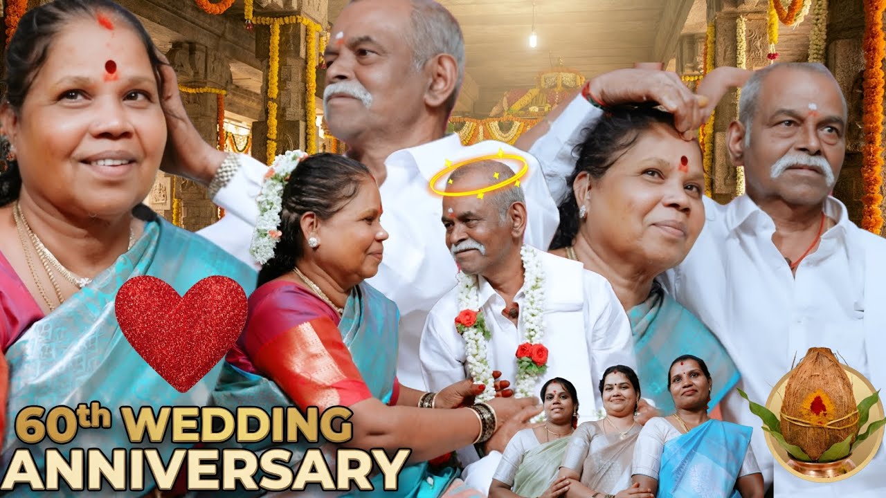 60Th Wedding Anniversary 🌸❤️ | My Grandpa & Grandma Wedding Video | Ummok