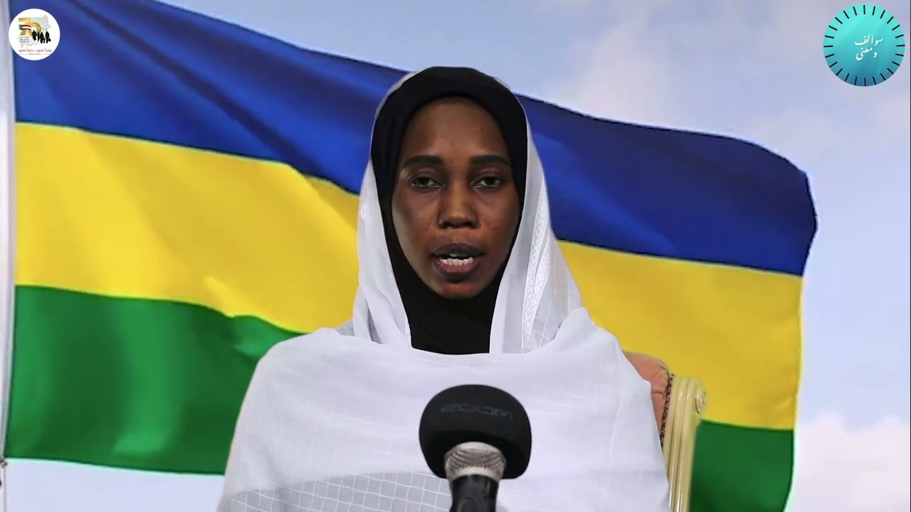 قصة مصممة علم السودان الاول