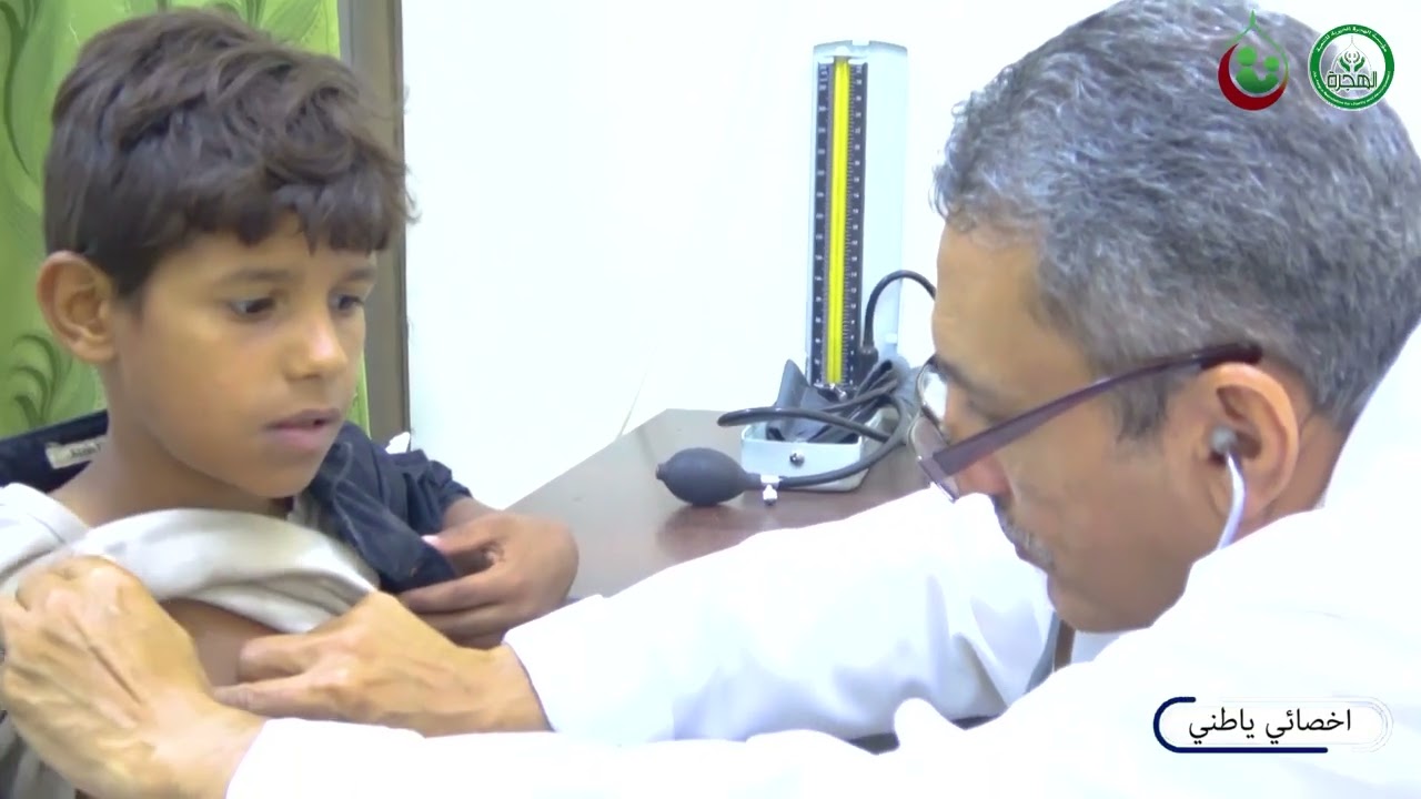 أقسام مركز الهجرة الطبي الخيري التابع لمؤسسة الهجرة وإحصائيات للحالات المستفيدة خلال عام 2024م