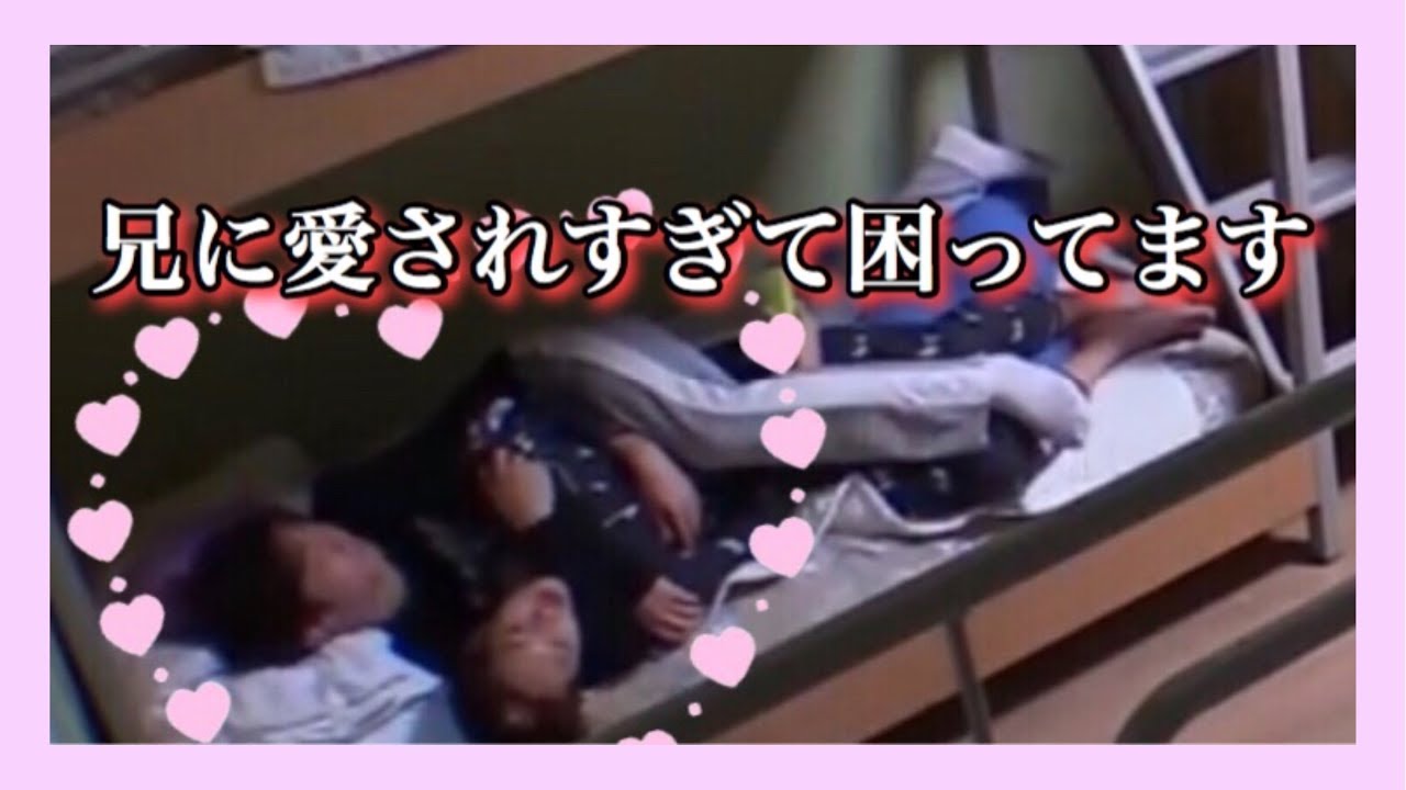 兄に愛されすぎて困ってます。【X1/엑스원/エックスワン】Flashリアリティ日本語字幕