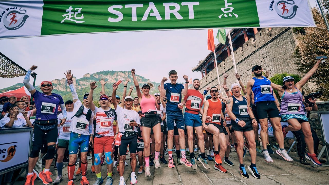 The Great Wall Marathon 2024   Event Recap