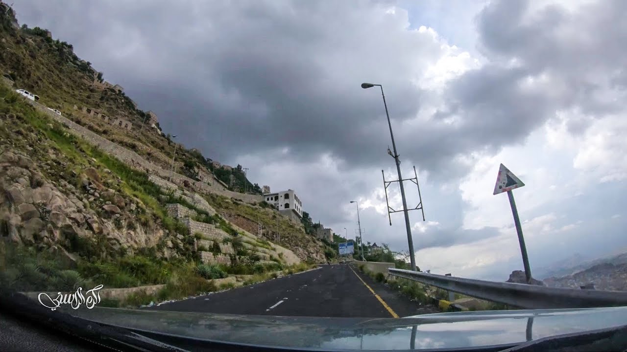 الطريق إلى جبل صبر l إهداء للمغتربين عن مدينة تعز l لايفوتكم 😍