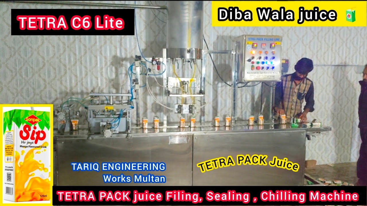 TETRA PACK juice Filing and Packing Machine | Tetra C6 | TETRA PACK FILLING LINE | TARIQ ENGINEERING