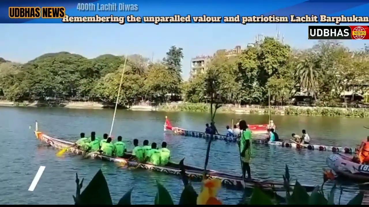 Lachit Diwas at Dighalipukhuri