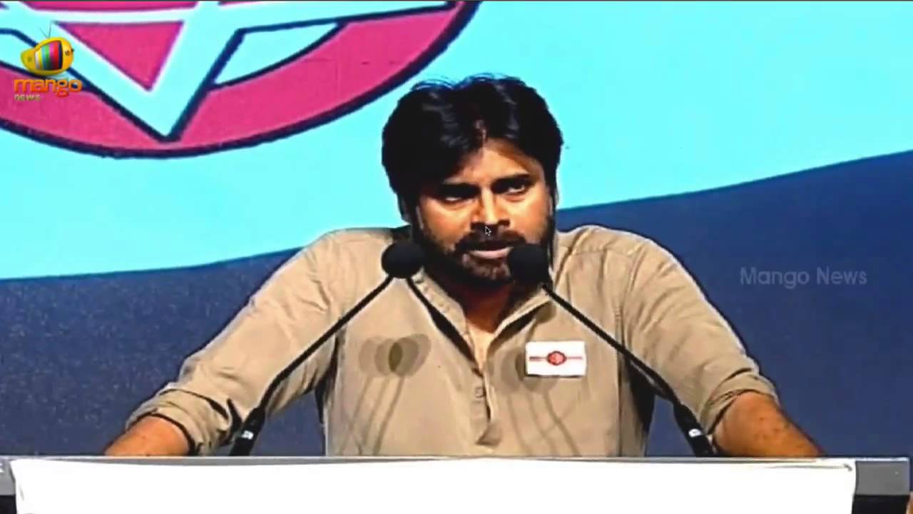 Pawan Kalyan Powerful Speech - Part 3 - Jana Sena Party Launch