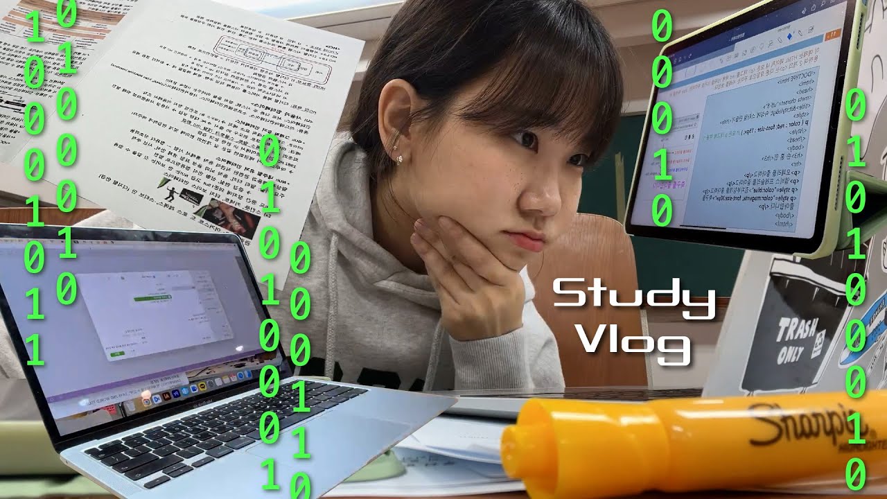 학점 4.1 🤓 뼈문과가 공대에서 장학금 받는 방법 💻 | 덕성여대 시험기간 Vlog