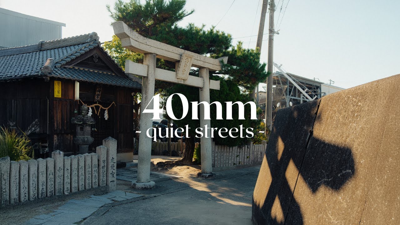 40mm Quiet Street Photography with Thought Process