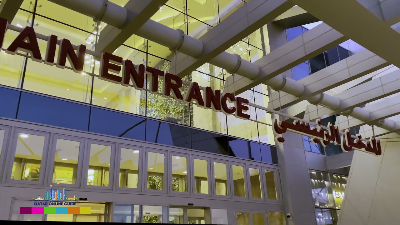 The biggest Mall of Qatar—Mall of Qatar!  قطر مول