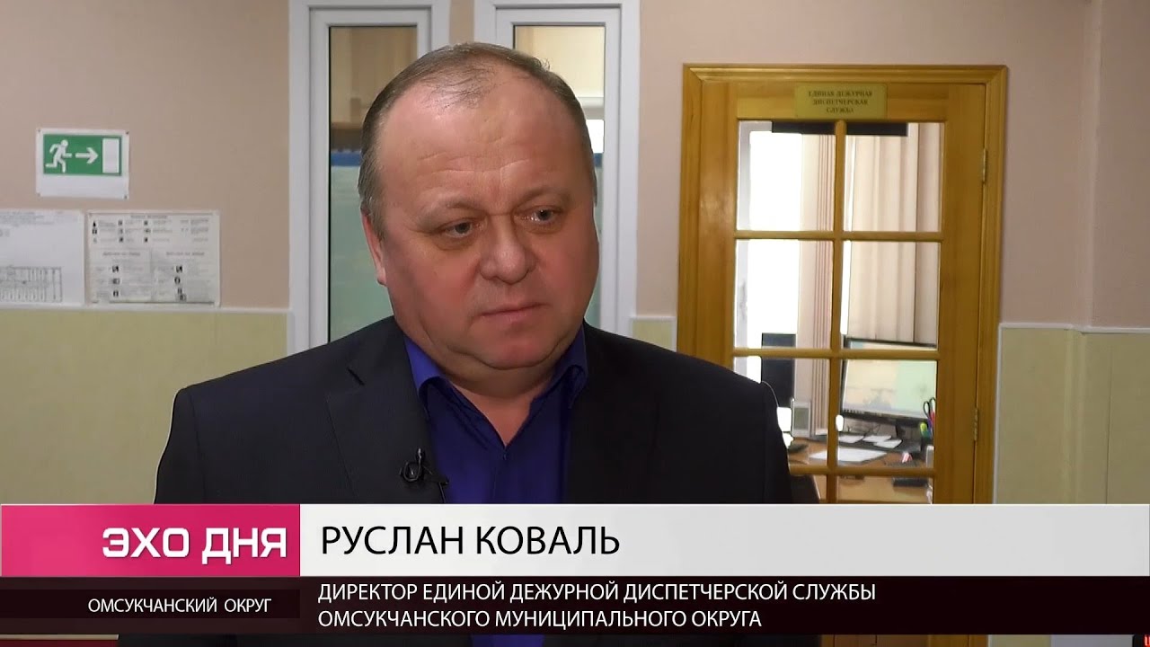 Жители Омсукчана Магаданской области пожаловались на холод в квартирах