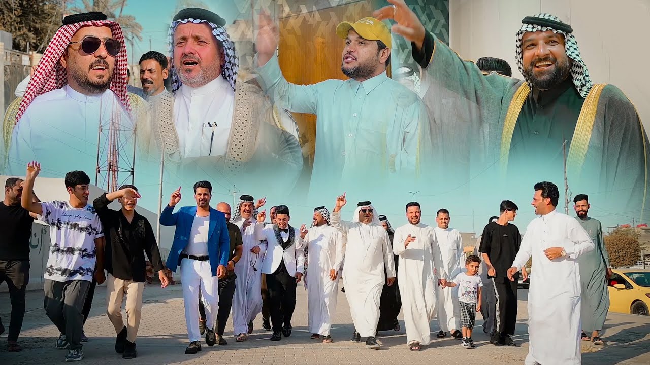 زفاف ابن الشاعر احمد الشويلي بحظور جميع مهاويل العراق ( عباس) الف مبروك
