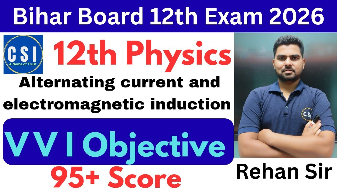vvi objective || alternating current and induction|| Class 12th || Bihar board 2026 || Rehan sir