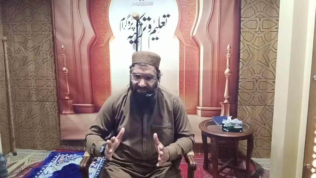 #KhulasaEQuran #Para12 #QuranSummary #IslamicBayan #TauheedIslamicCenter #QariUmarAbdullah