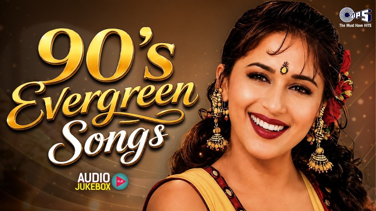 90's Evergreen Songs | Hindi Sadabahar Gaane | 90's Movie Songs | Hindi Songs | 90's Hits