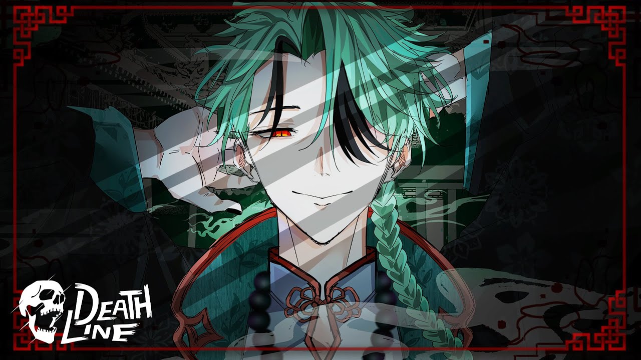DeathLine | Lù Fēi — ตอนที่ 1