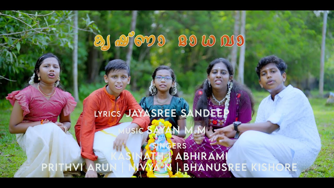 Krishna Madhava | Vishu Special Song | Music Hope Academy