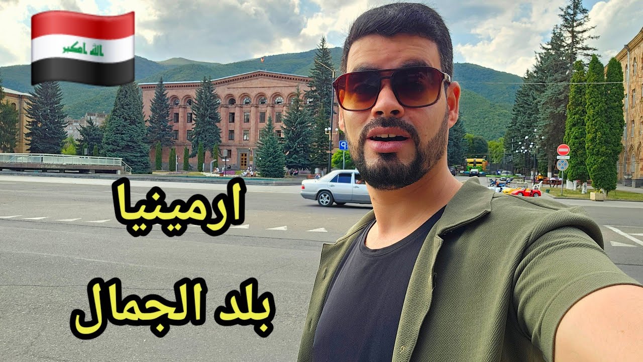 Я приехал в этот армянский город, ничего не планируя, и какой сюрприз! 🤯 / Иракец в Армении