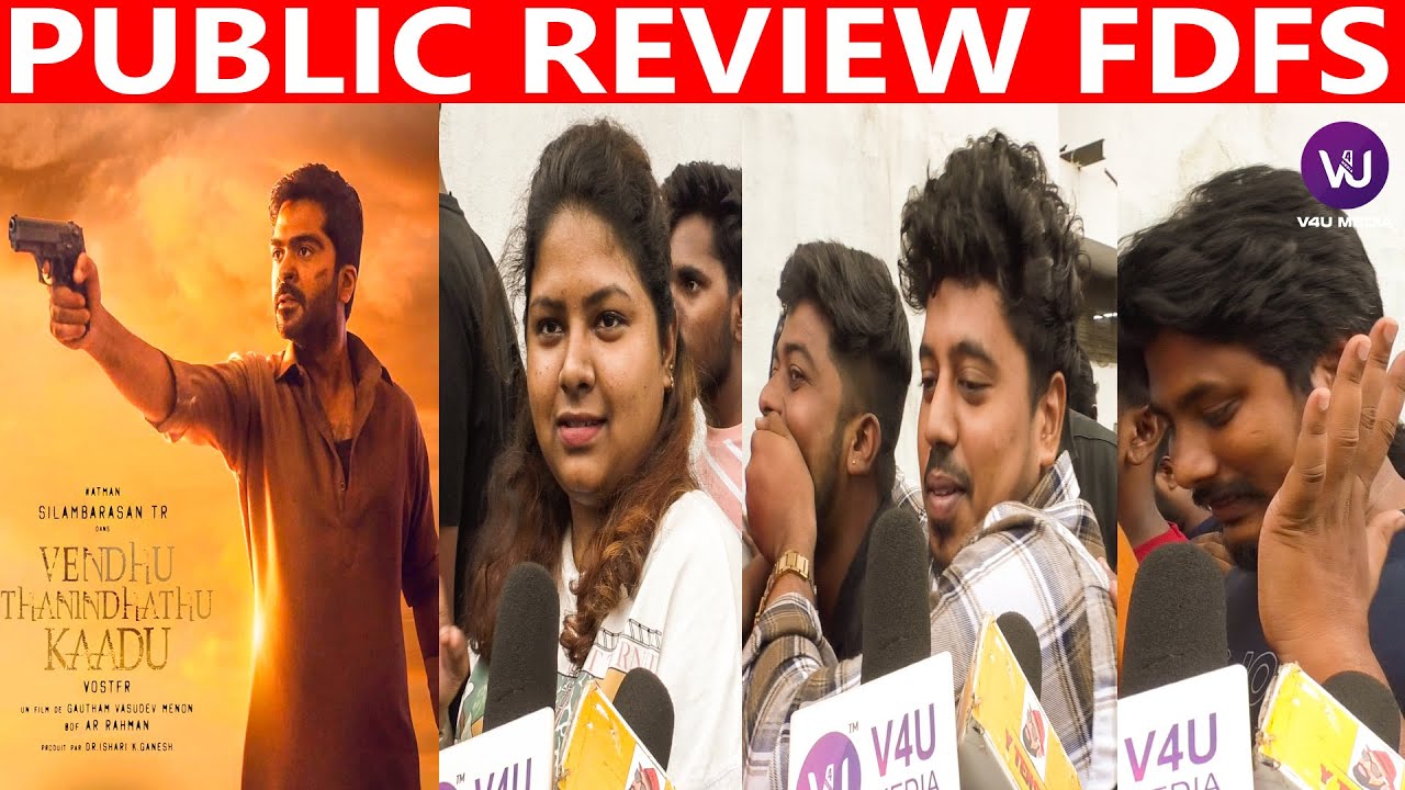 Vendhu Thanindhathu Kaadu FDFS  Public Review | Public Review | Silambarasan | S T R | Gautham Menon