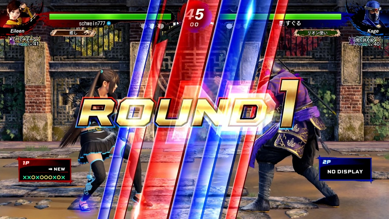 【VF5 R.E.V.O. 高段位戦】龍武帝 アイリーン VS 鬼武帝 影丸