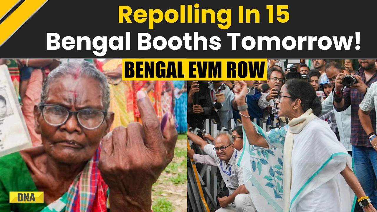 Bengal News: Repolling In 15 Bengal Booths Amid EVM Tampering, Booth Jamming And Rigging Allegations