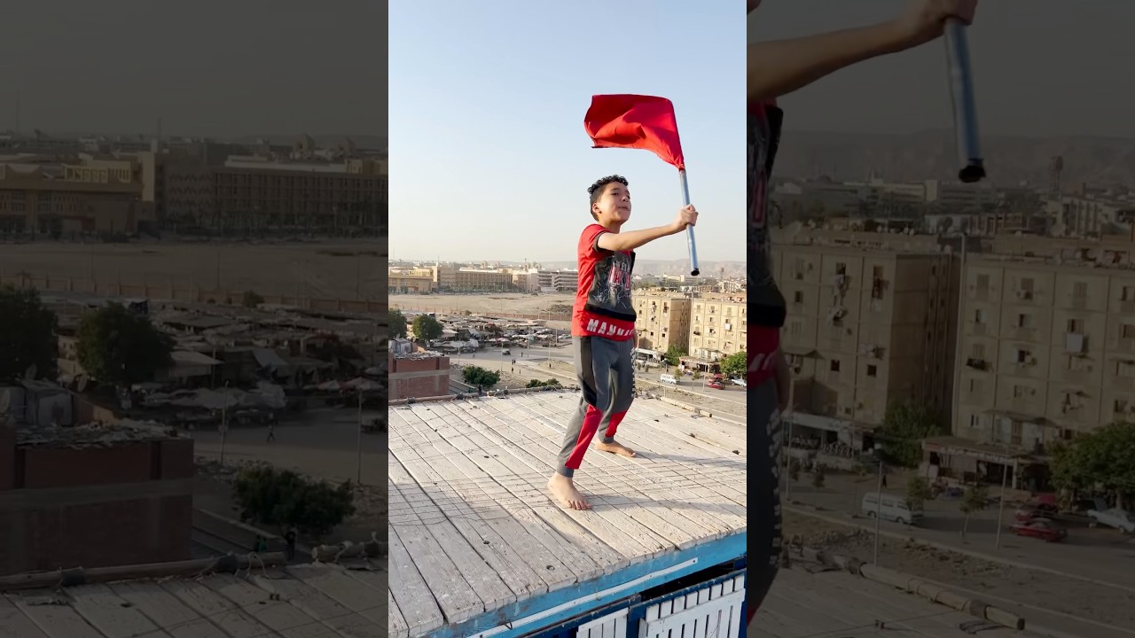الغاوي الحريف