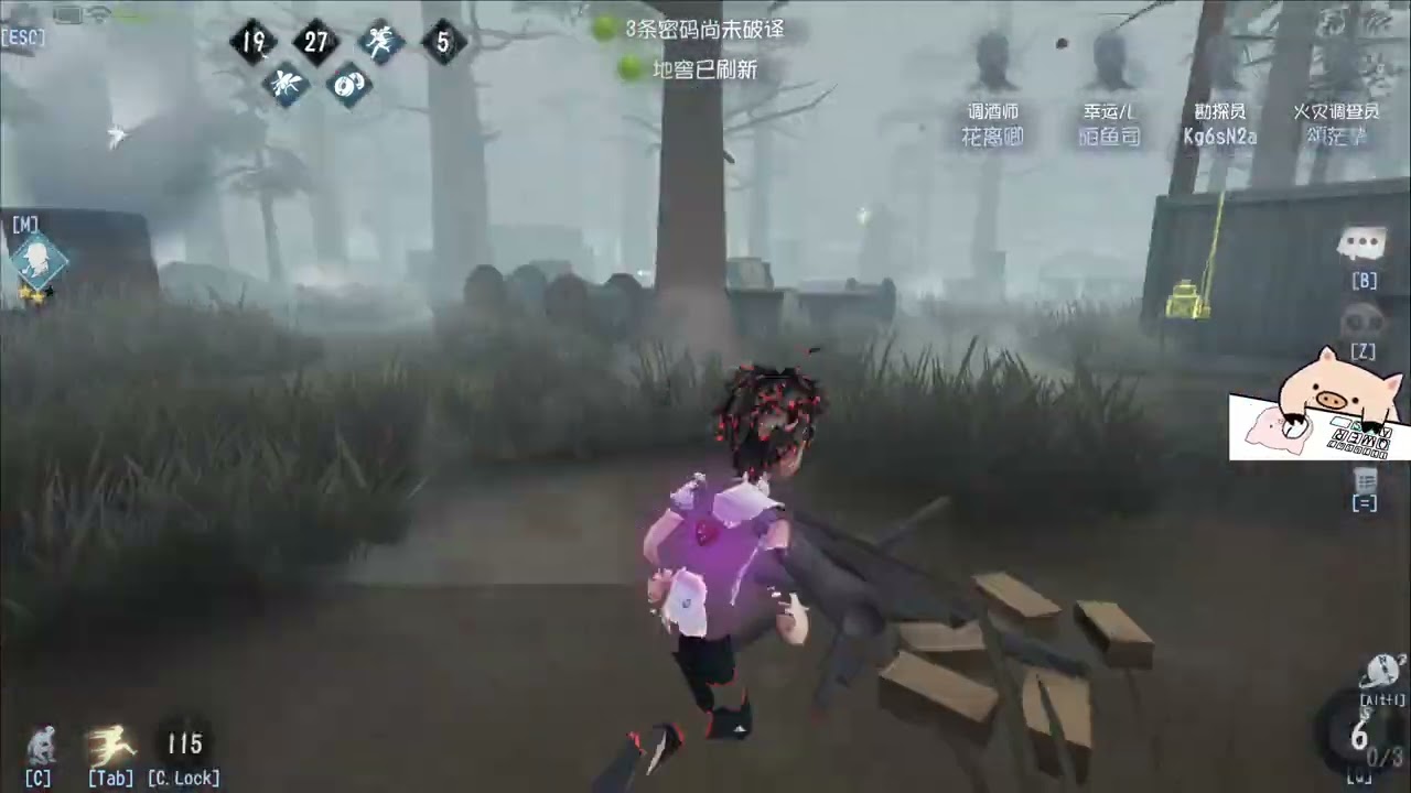 新手勘探员教学，溜鬼如此简单#第五人格 #shorts