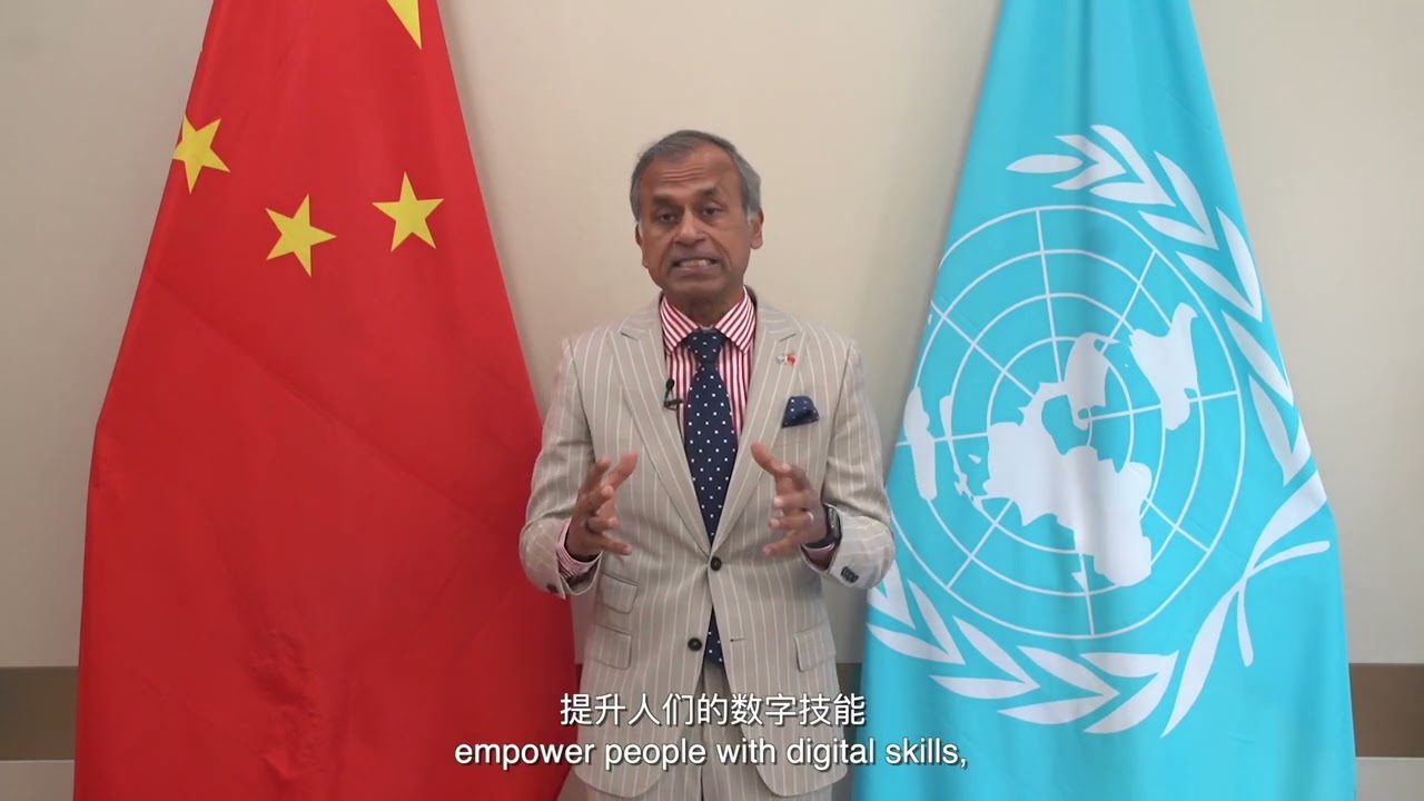 UN Resident Coordinator Siddharth Chatterjee for 2022 World Internet Conference Wuzhen Summit