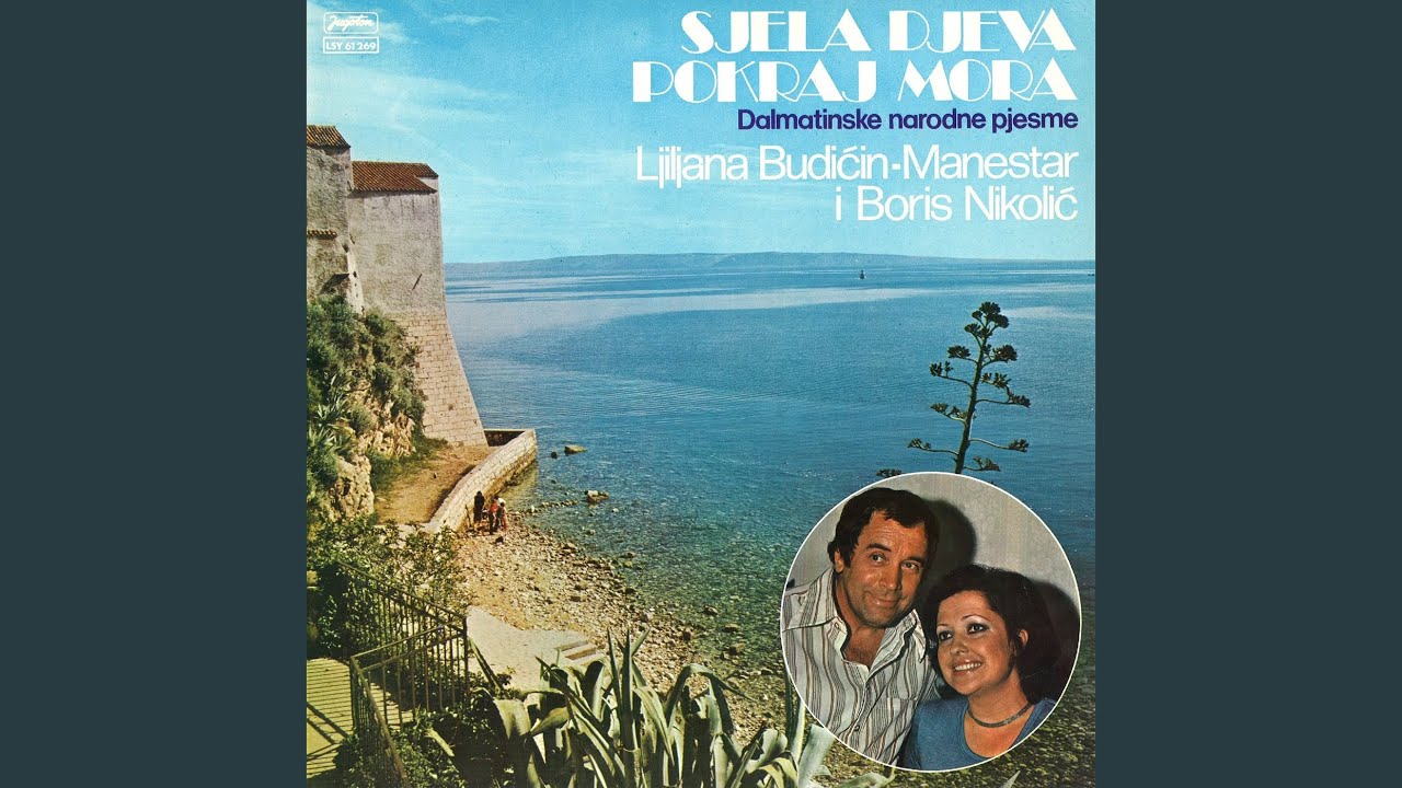 Sjela Djeva Pokraj Mora
