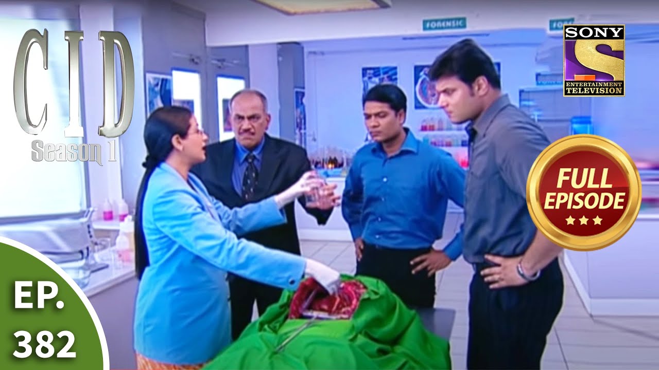 CID (सीआईडी) Season 1 - Episode 382 - Watery Grave - Part - 1 - Full Episode
