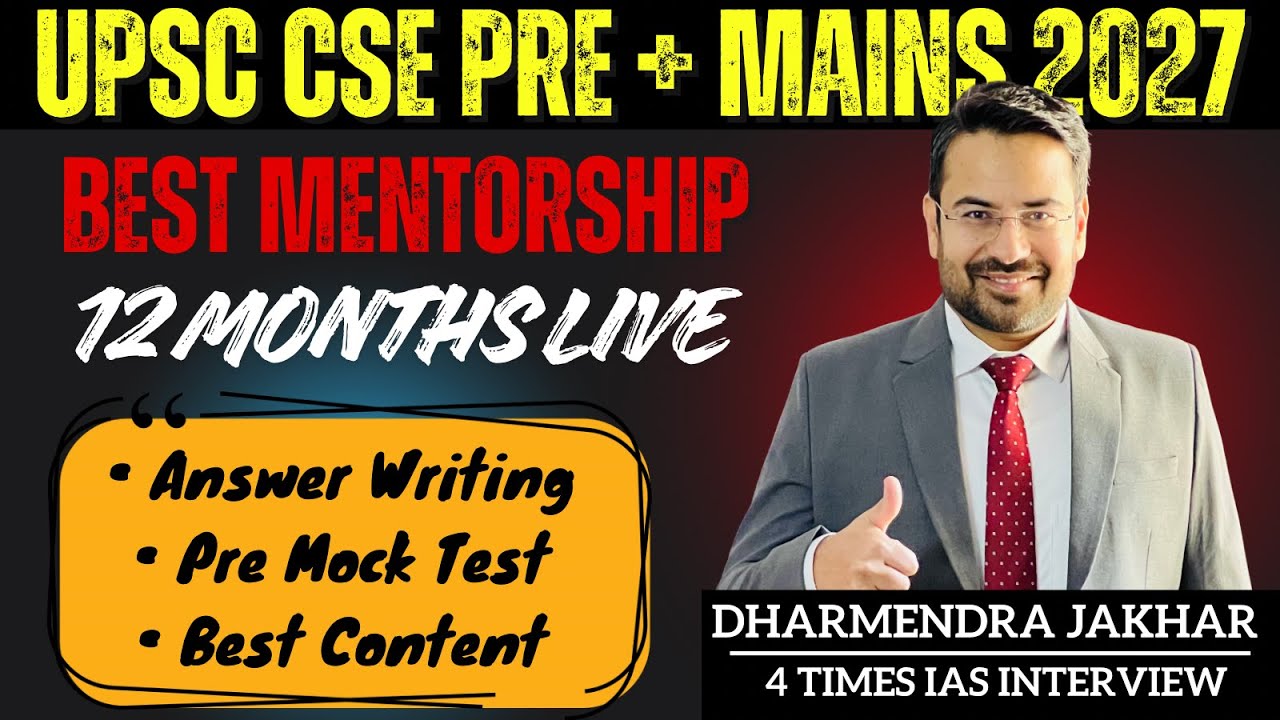 UPSC 2027 Answer Writing|  IAS 2027 Answer Writing | UPSC 2027 Best Mentorship & Answer Writing Demo