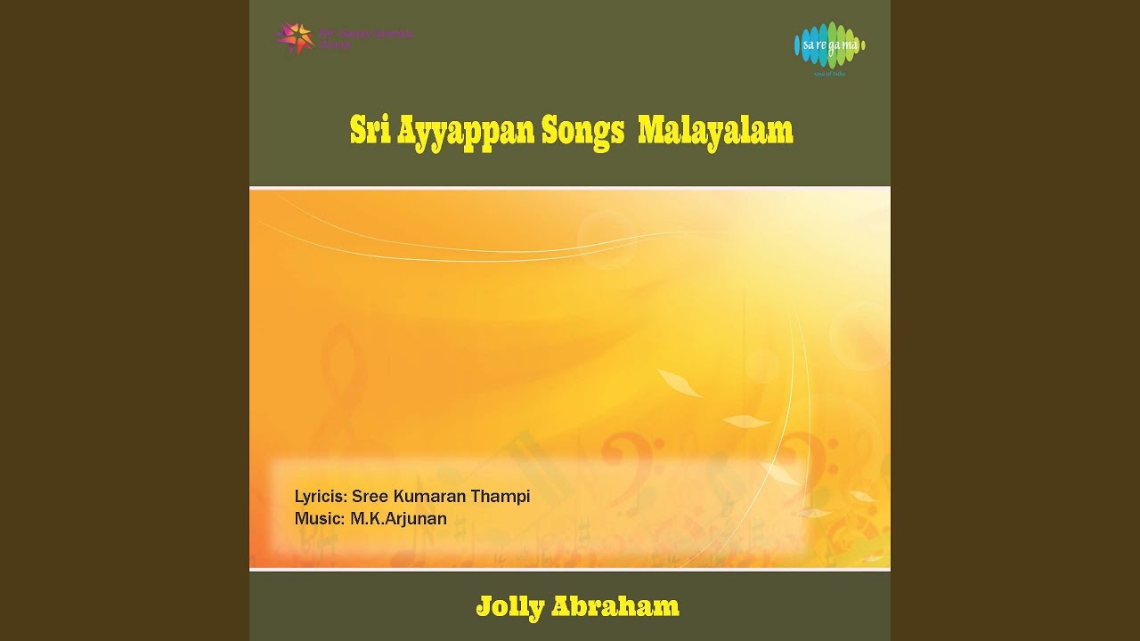 Saranam Vilikal
