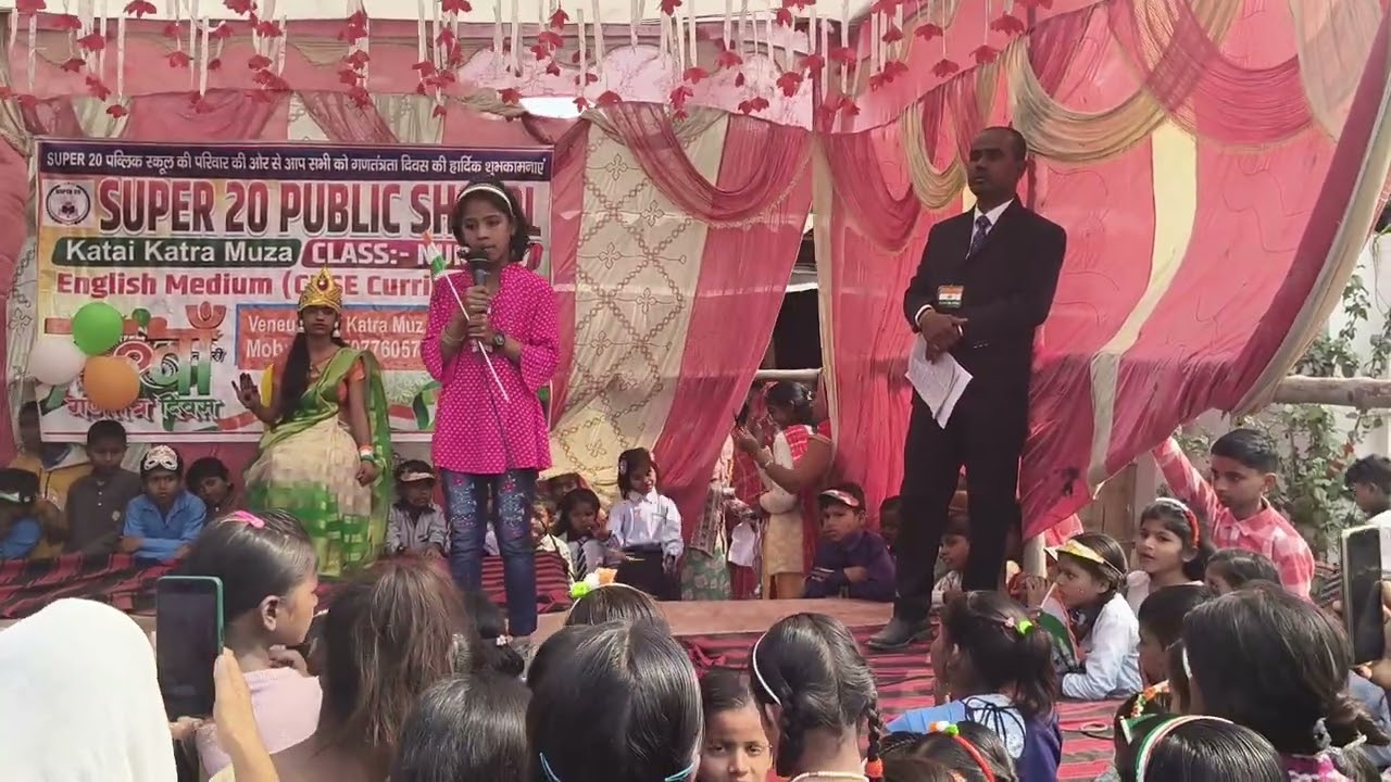 Super 20 public school song speech program 😍 santosh kumar ji ka school me #viral #school