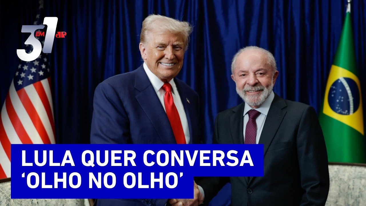 Agenda nos EUA? Lula confirma encontro com Trump na Casa Branca