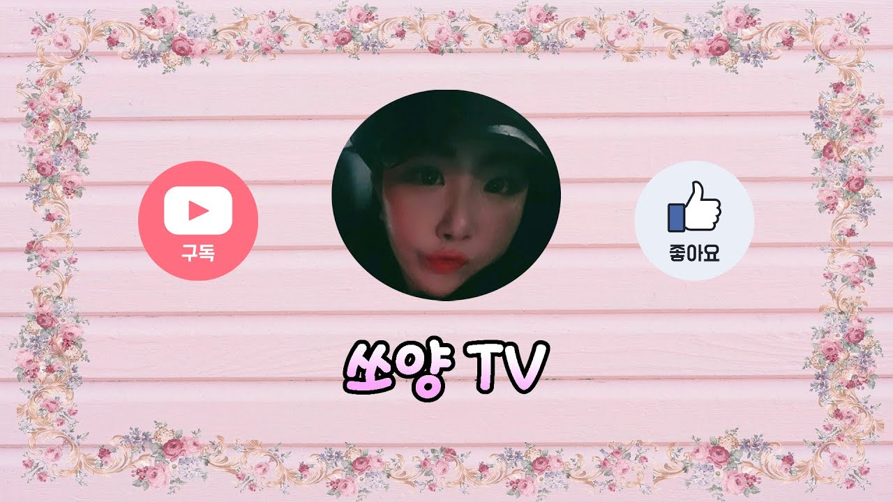 아이온2  루미엘 오랜만~