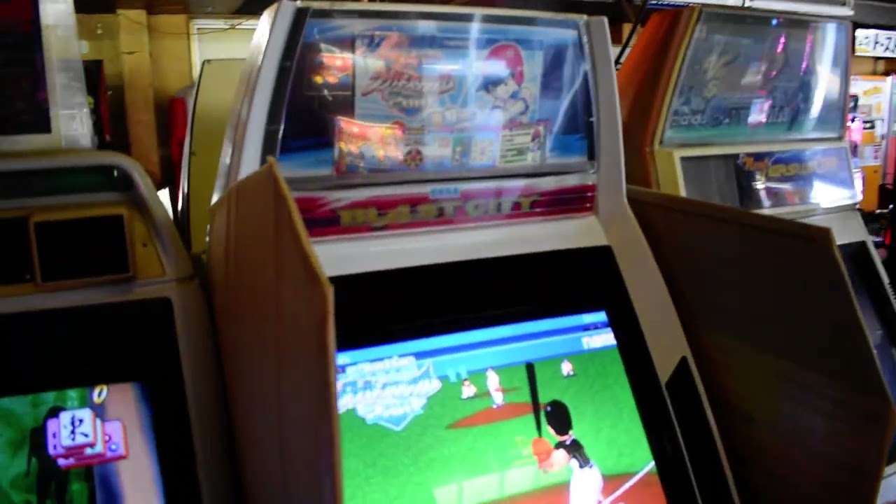 Showa Retro Game Center
