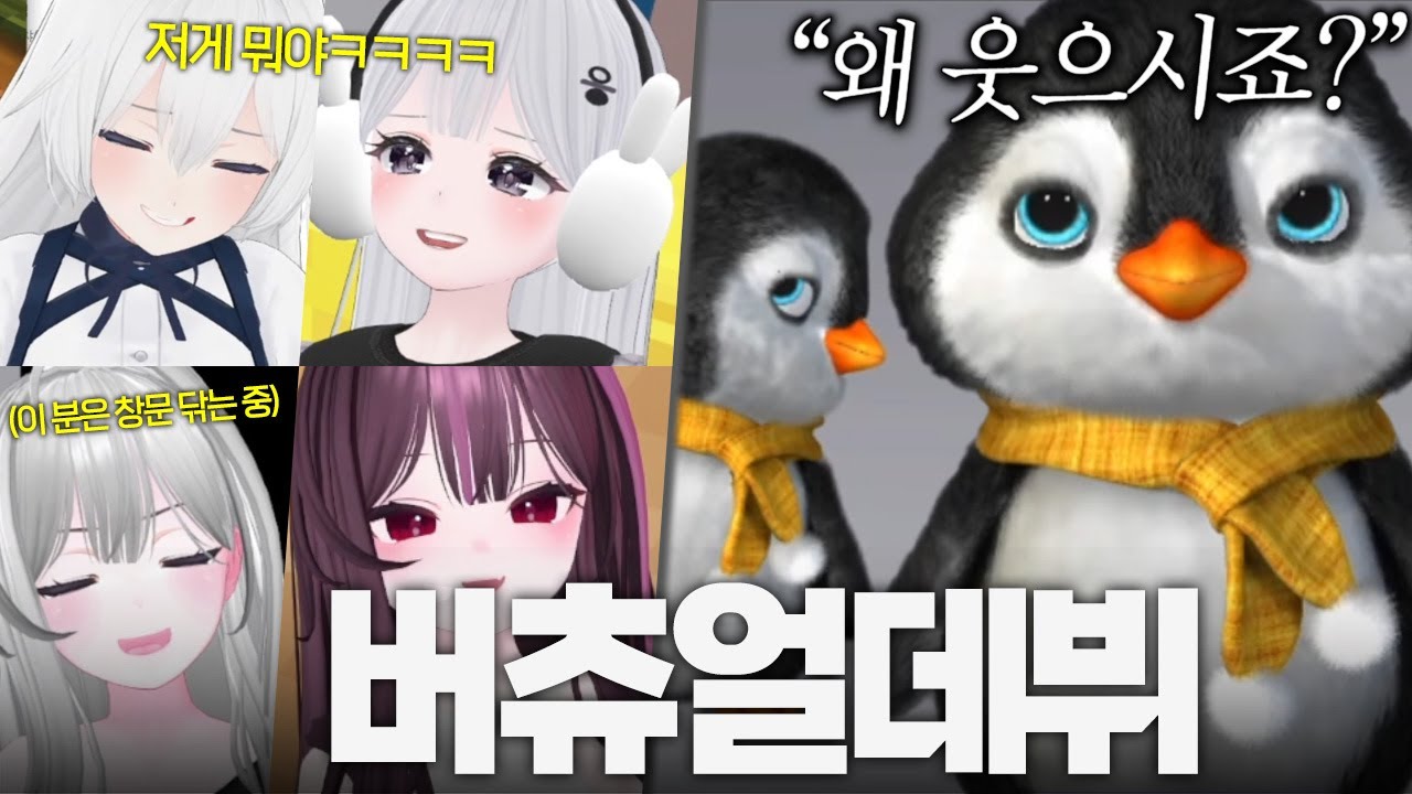 안녕하세요? 세팅의 신 맵귄입니다.【마인크래프트】