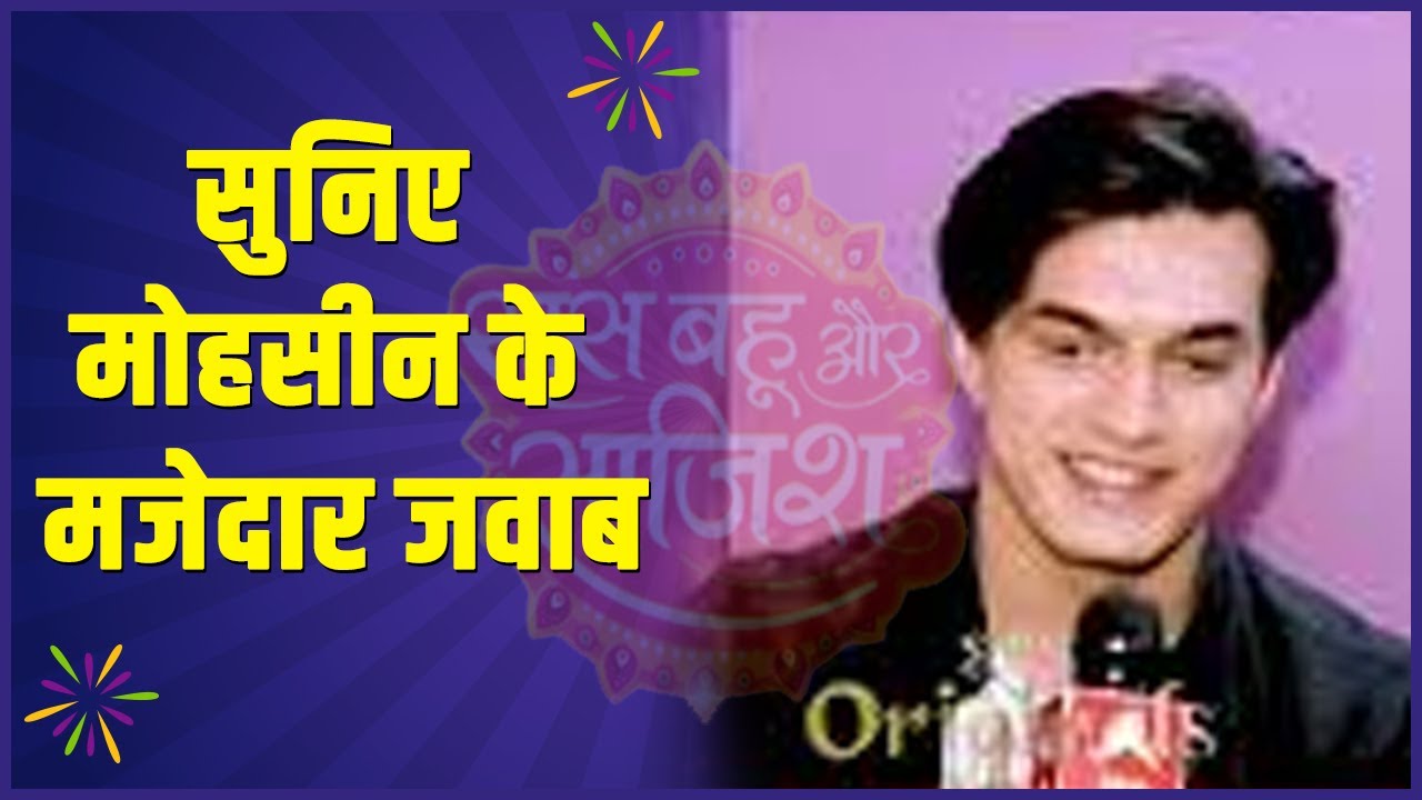 Mohsin Khan answers viewers' interesting questions | SBS Originals