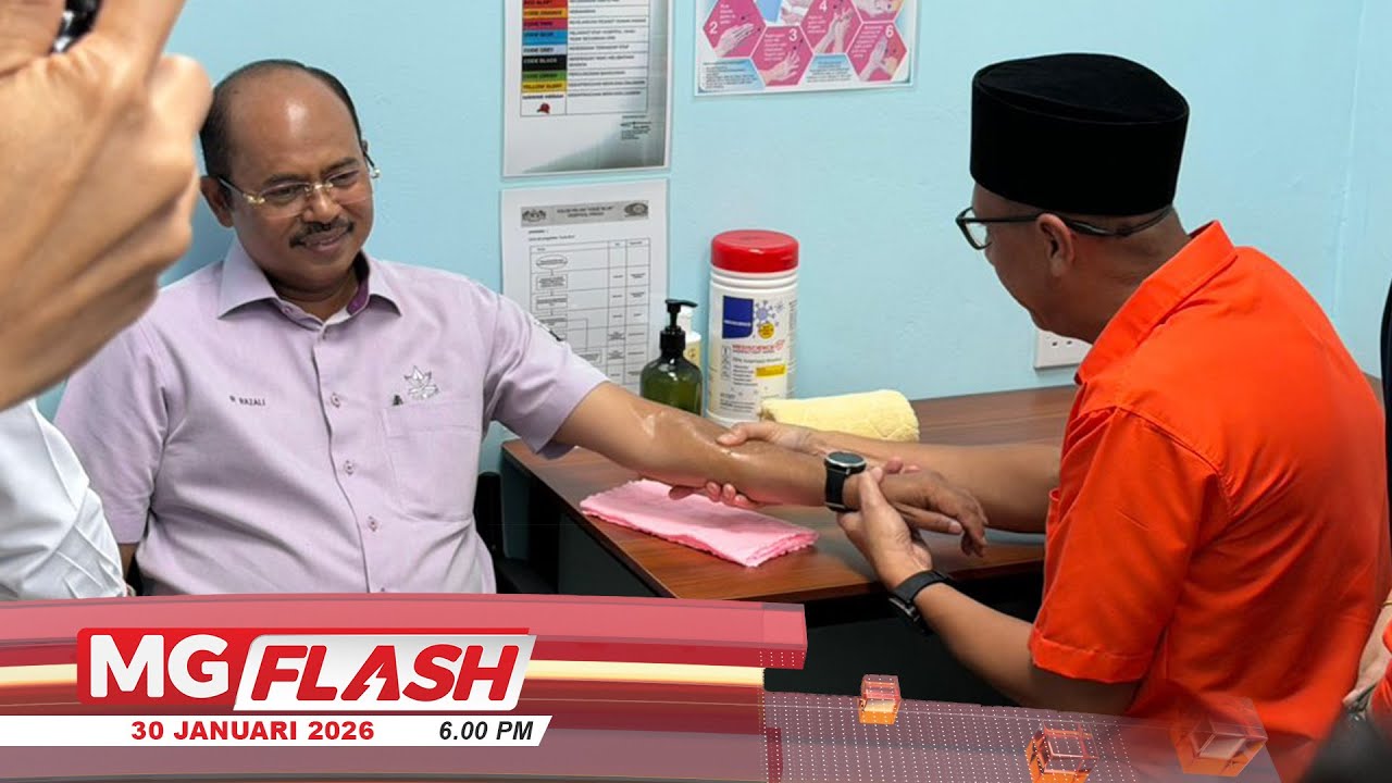 Hospital Pekan Caj RM20 Bagi Perubatan Tradisional Dan Komplementari #MGFlash