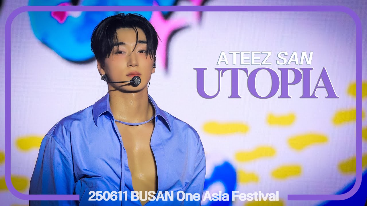 [4K Fancam] Utopia &ndash; ATEEZ SAN Focus | 250611 BUSAN One Asia Festival