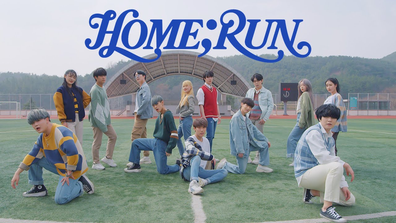 [AB] 세븐틴 SEVENTEEN - 홈런 HOME;RUN | 커버댄스 Dance Cover