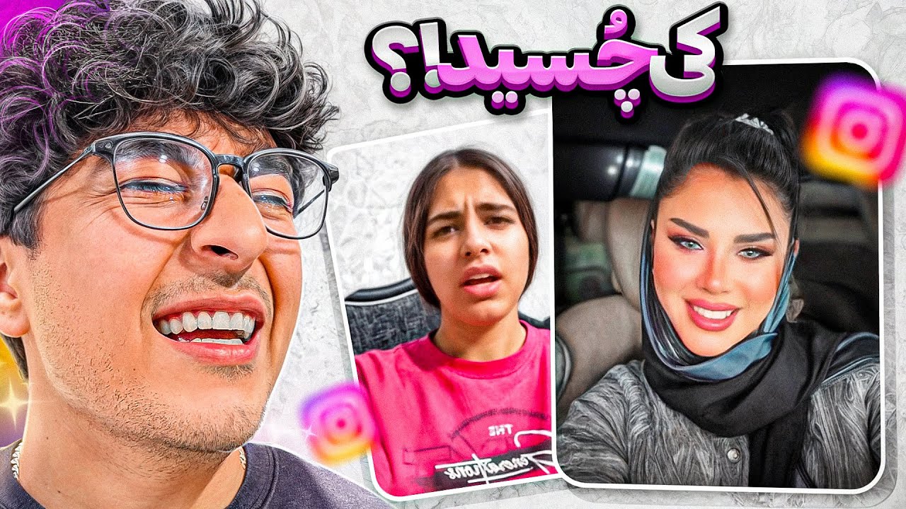 دنبال صاحبش بگردین 🤣 اسیدی ترین اکسپلور ماله منه !