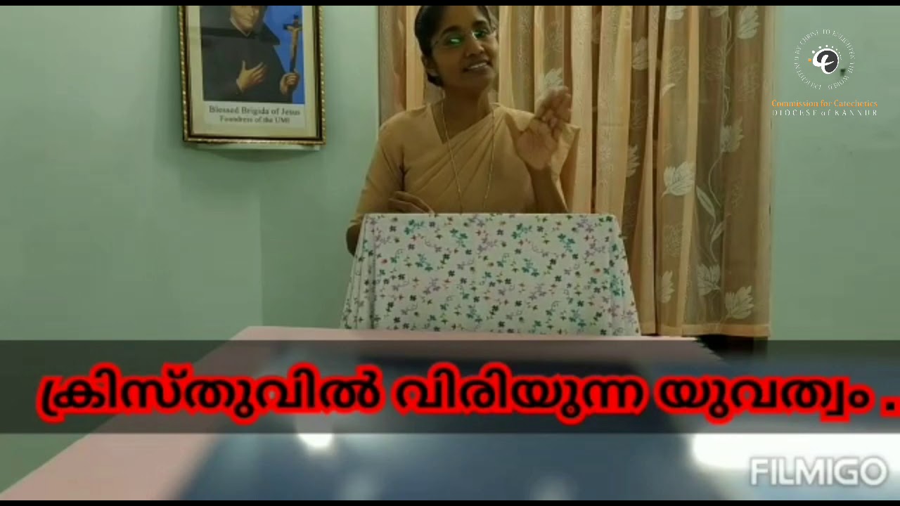 Std 10th . ക്രിസ്തുവിൽ വിരിയുന്ന യുവത്വം
