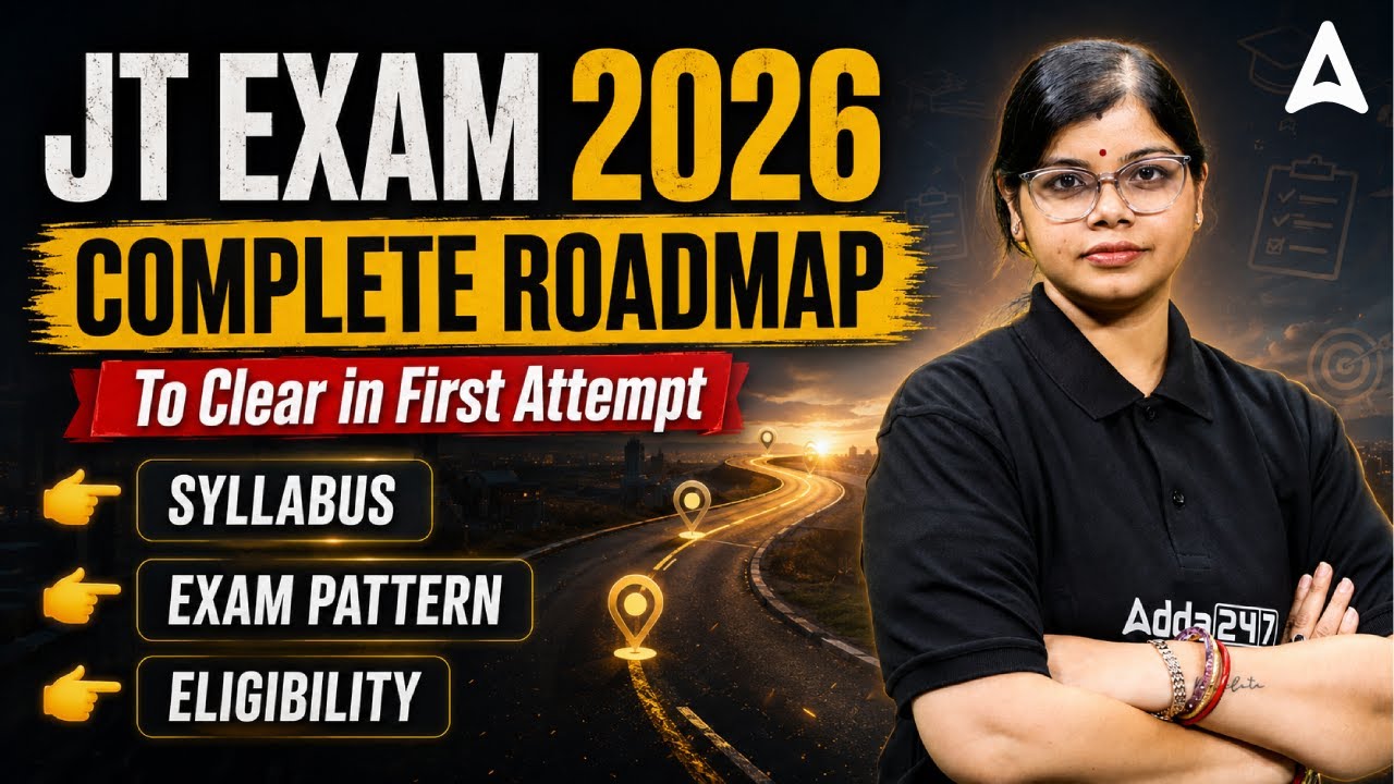 JT Exam 2026 | Junior Teacher Syllabus, Exam Pattern, Eligibility | How to Clear in First Attempt?