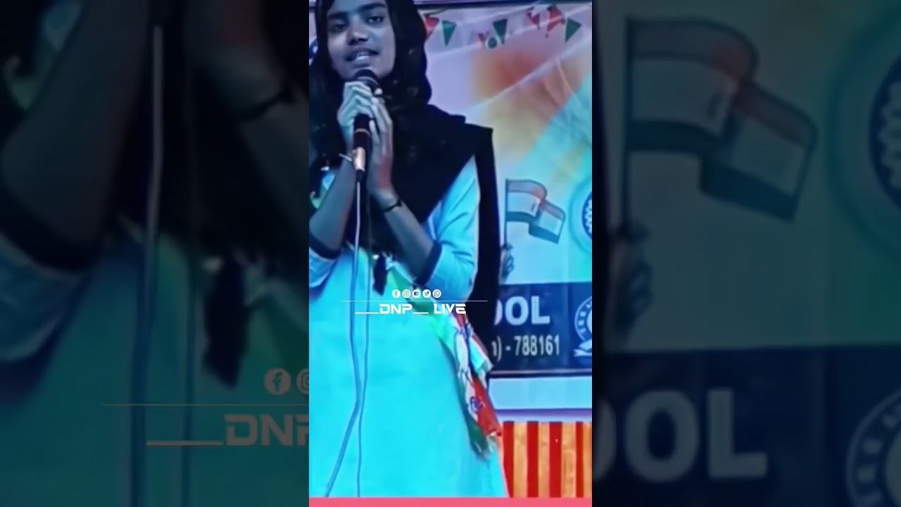 Feruja bagam   Bangla New gozal 