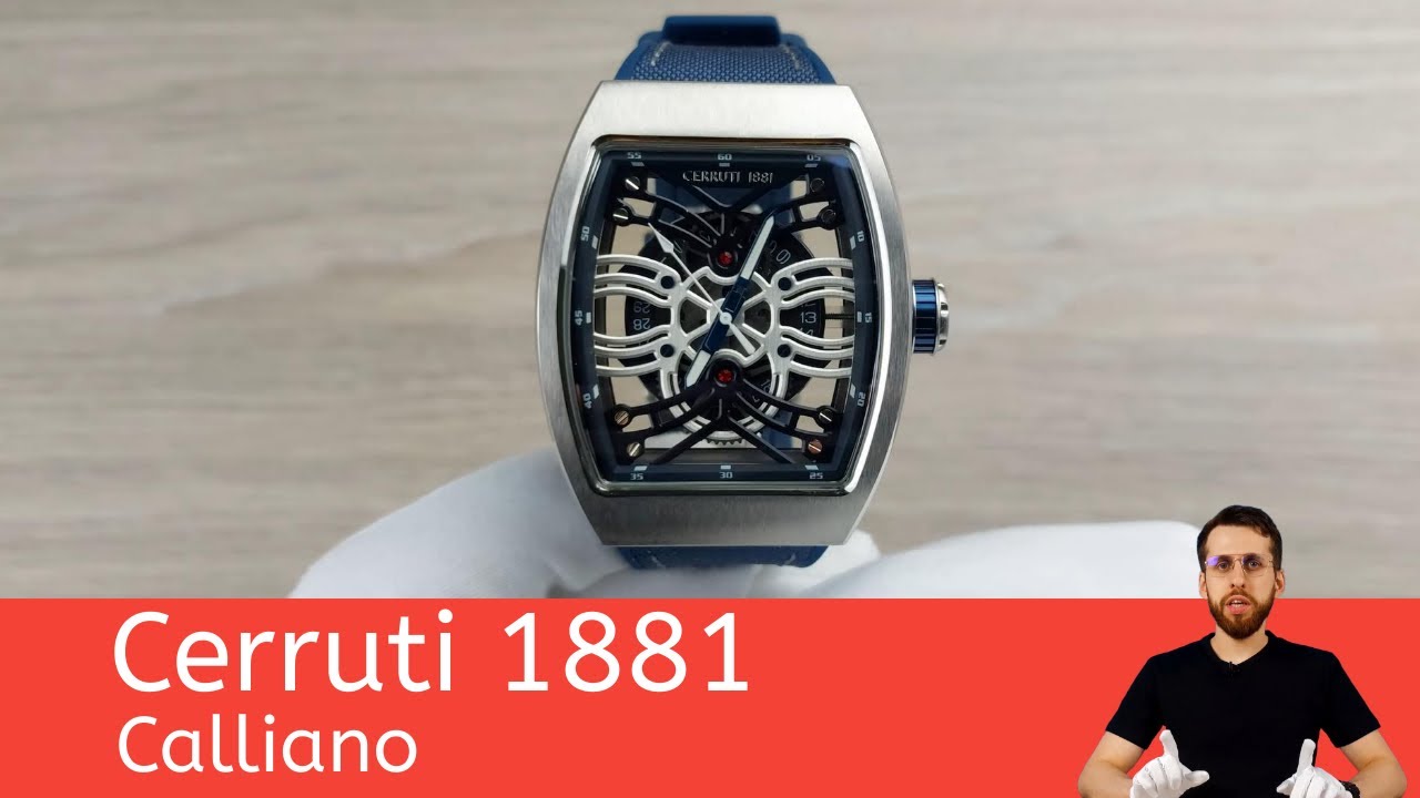 Французская бочка / Cerruti 1881 CIWGN2113403