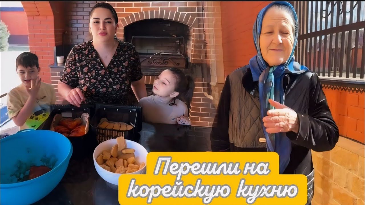 СЕГОДНЯ ИСТОРИЯ🤩 ОДНОГО УМОРИТЕЛЬНОГО ПАДЕНИЯ🥰