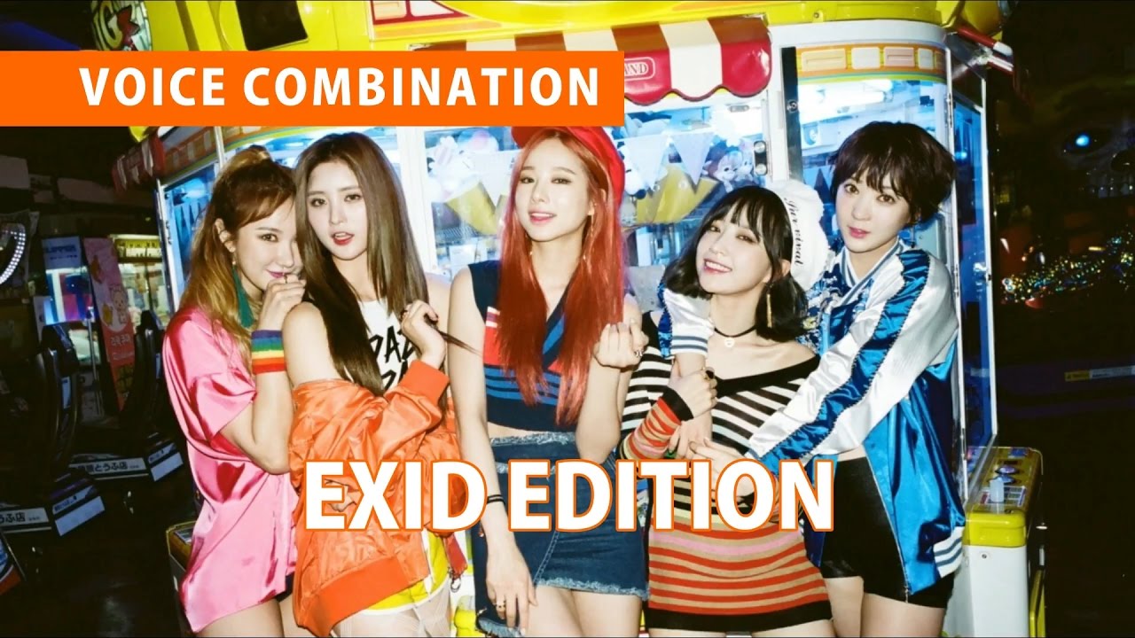 VOICE COMBINATION | EXID