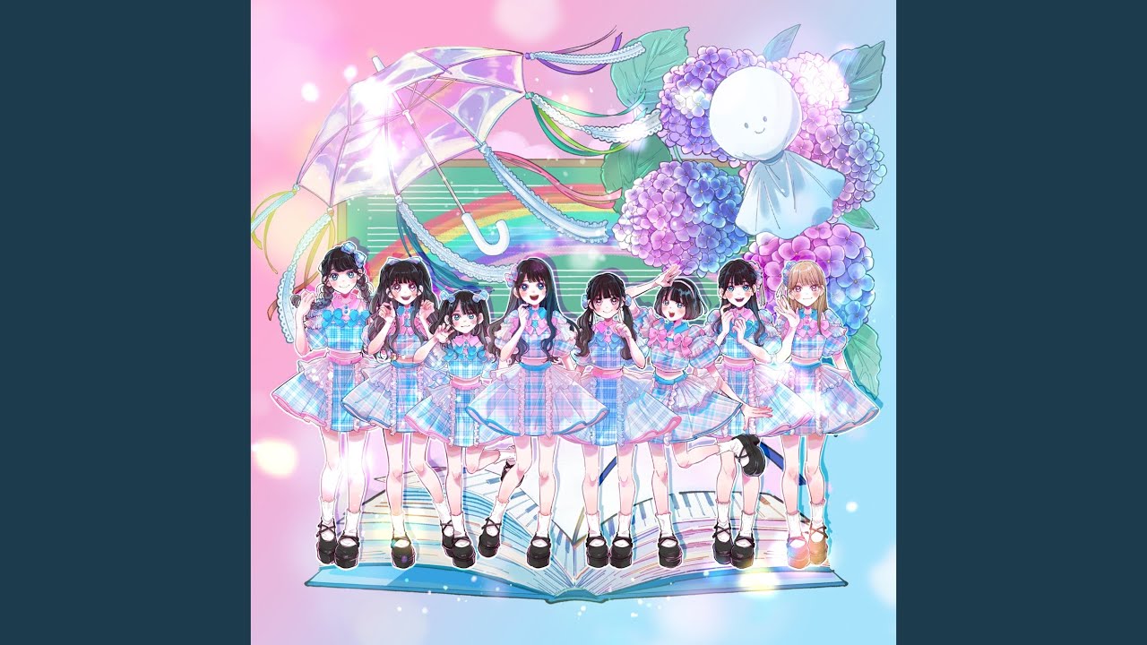 シゲノリノマツバラ