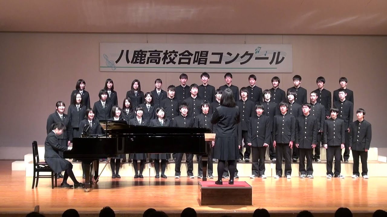 第37回合唱コンクール2年1H自由曲「ほらね、」